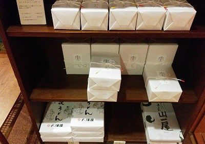 千明仁泉亭オリジナルクリームサンドのお土産