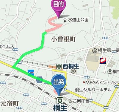 JR桐生駅から水道山公園のアクセス