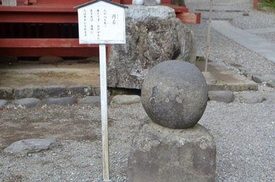 円石