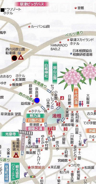 草津温泉地図