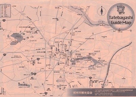 館林市広域地図