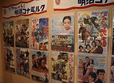 昭和時代の映画ポスター