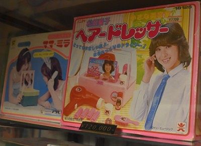 松田聖子さんやキャンディーズのパッケージおもちゃ
