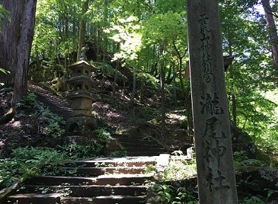 滝尾神社石段の様子
