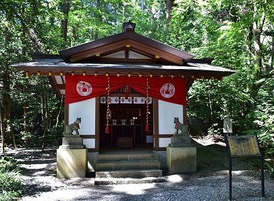 宝玉稲荷神社