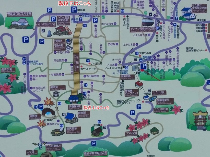 伊香保観光駐車場マップ