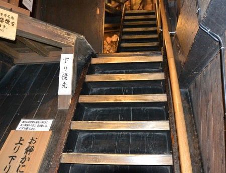 階段の様子