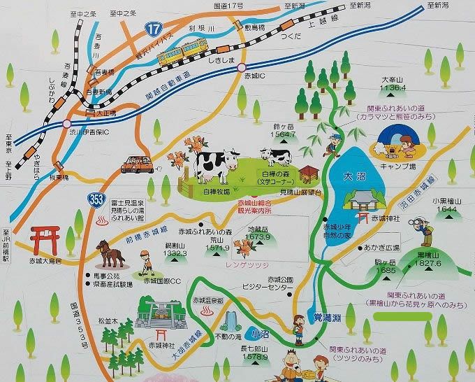 赤城山観光マップ